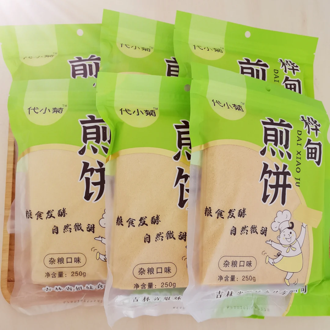 杂粮煎饼250*6袋香甜软糯入口即化薄如纸东北大煎饼