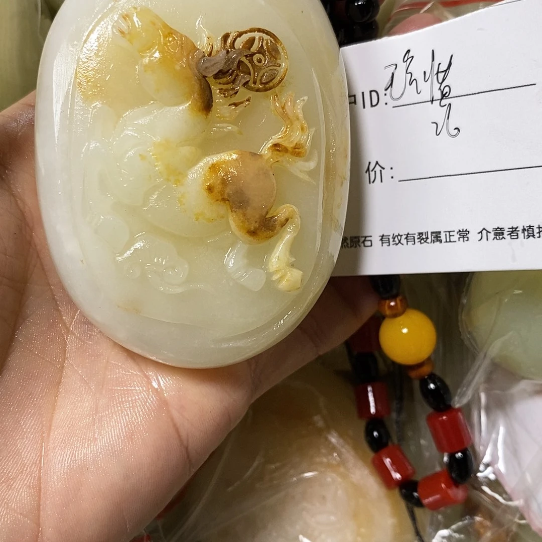 石材珍****）古青石手把件