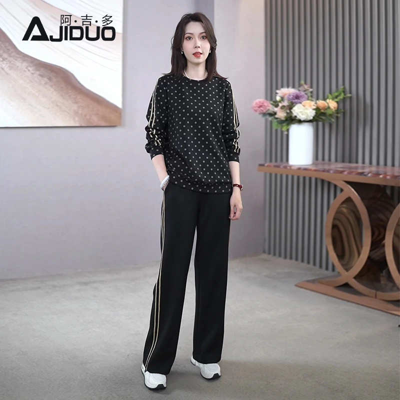 A22276阿吉多大码女装休闲套装春秋新款运动时尚卫衣裤子两件套