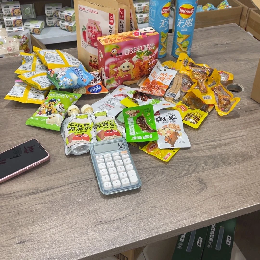 发****南泰母婴幼儿用品223