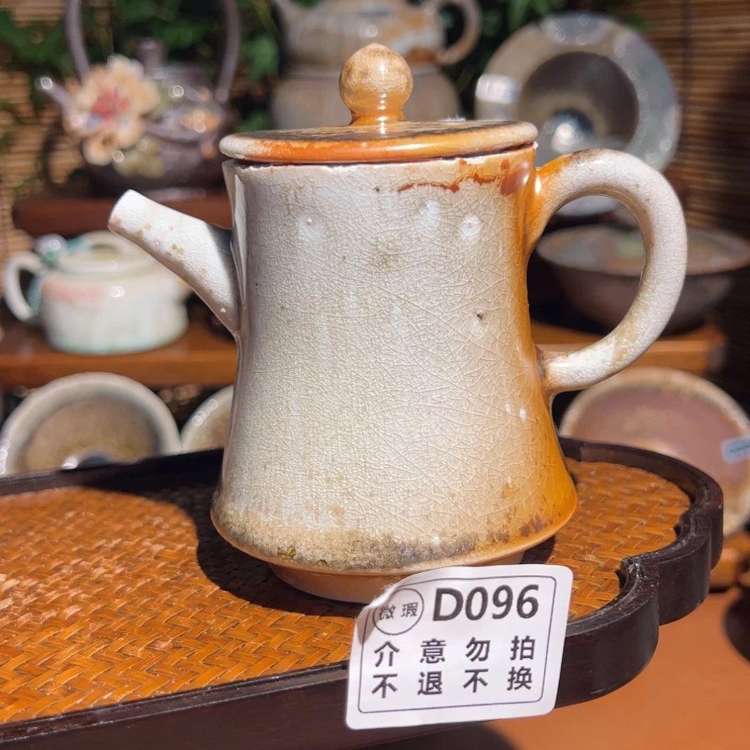 瑕疵福利/谨慎参拍/不退不换/恶性退货必拉黑哈XX 096