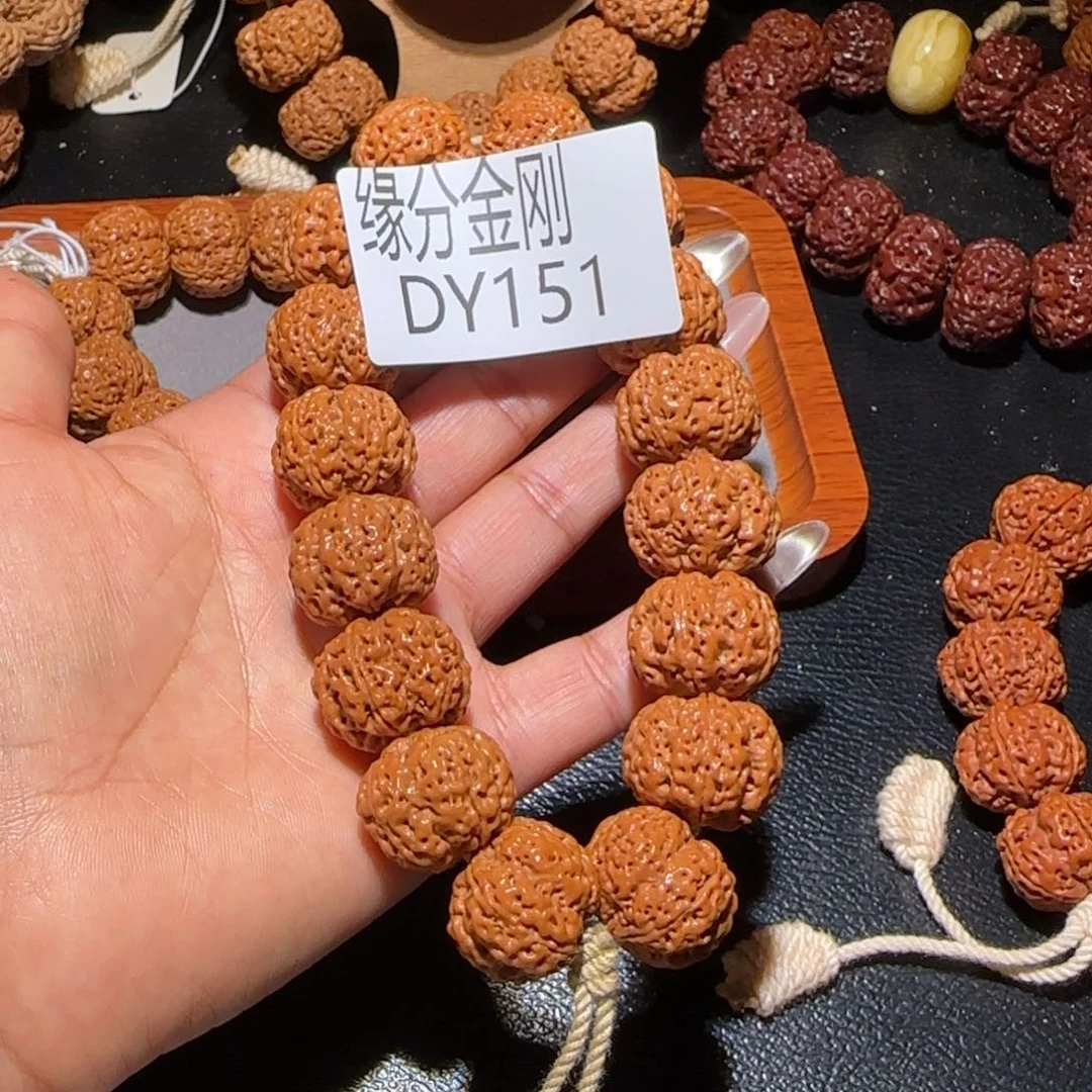 金刚菩提吊坠21梁下播福利