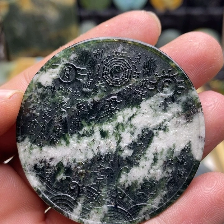 蛇纹石玉挂件未镶嵌洛*