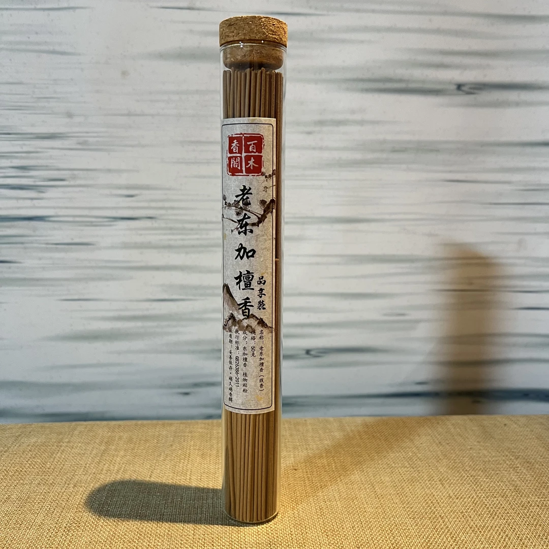 【百木香阁】老东加檀香清香型檀香（品享装50g）