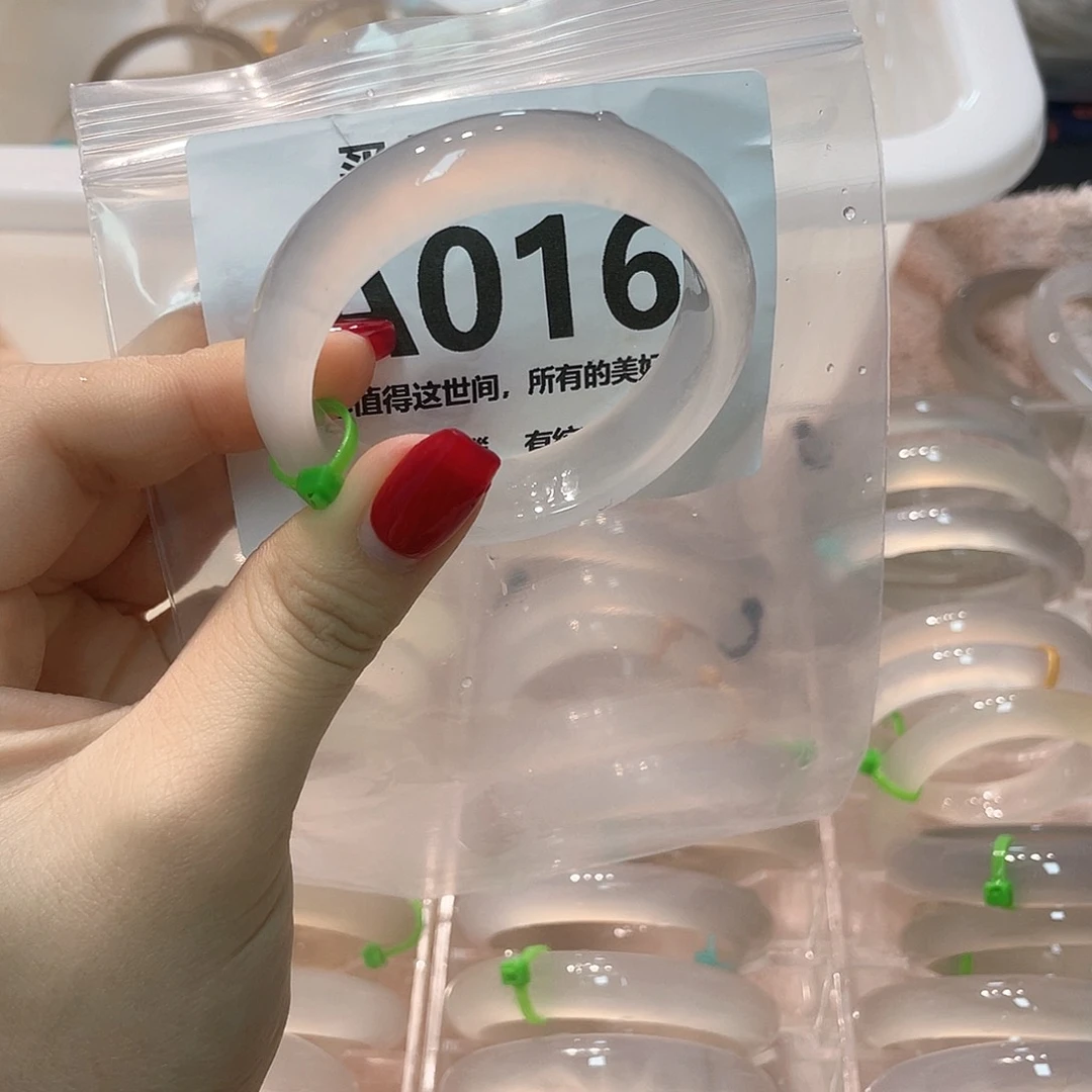 手镯玛瑙/玉髓未镶嵌A016