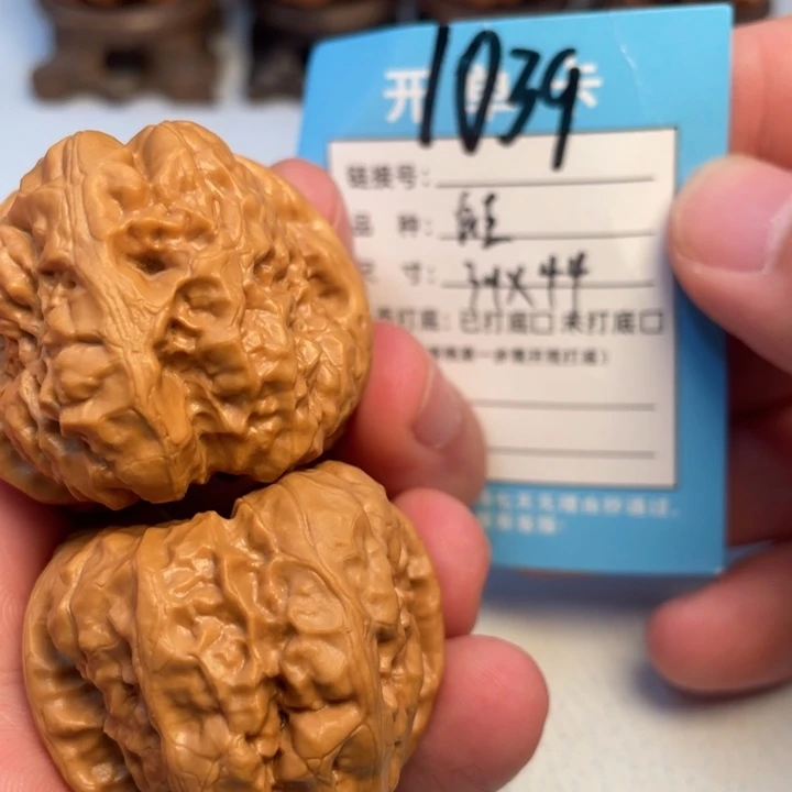 文玩核桃吊坠核桃