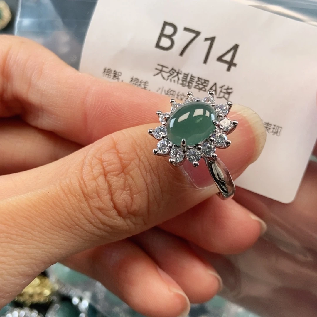 【闪购商品】翡翠吊坠(不含链)未镶嵌