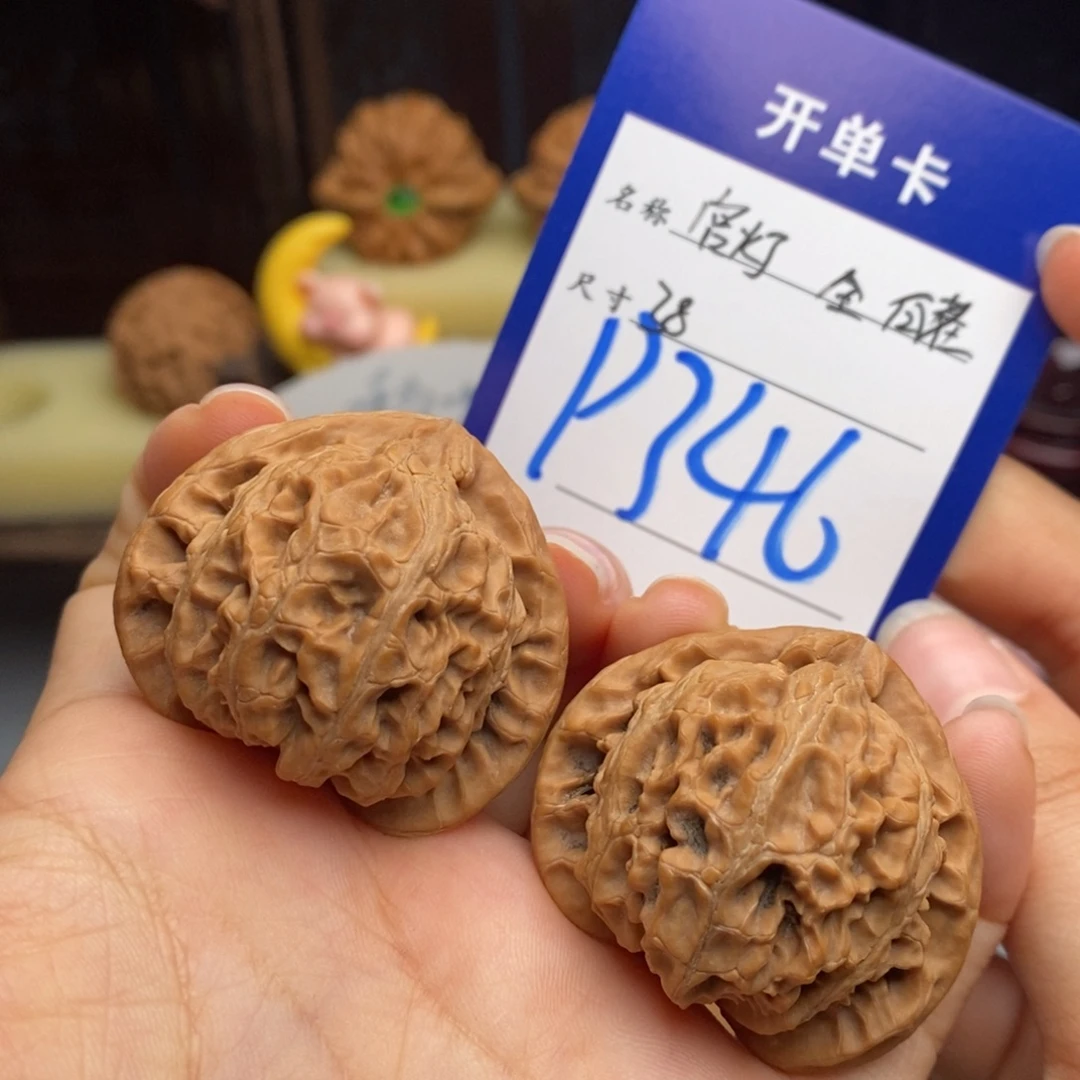 吊坠文玩核桃宫灯