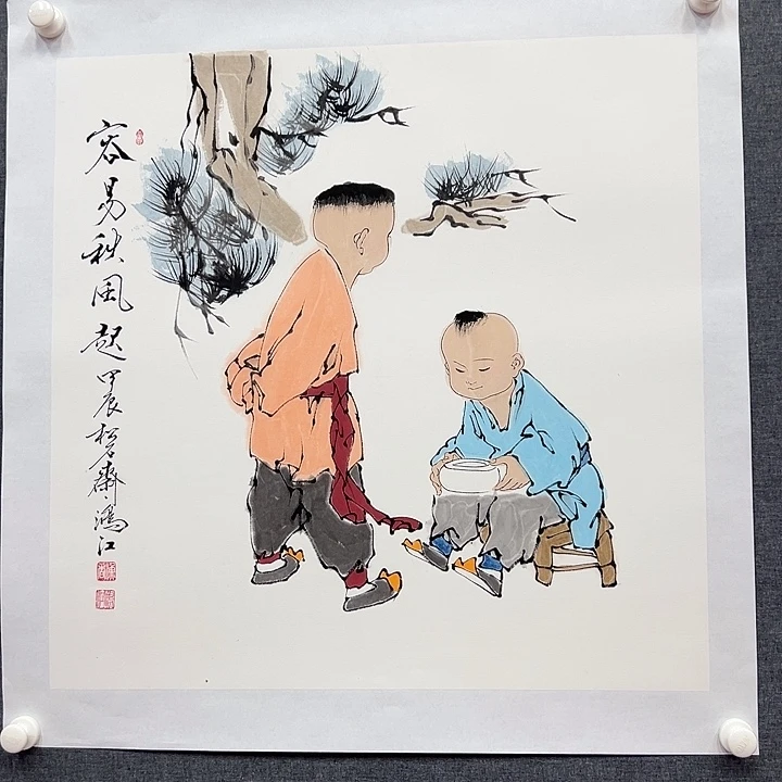 国画书画作品多次