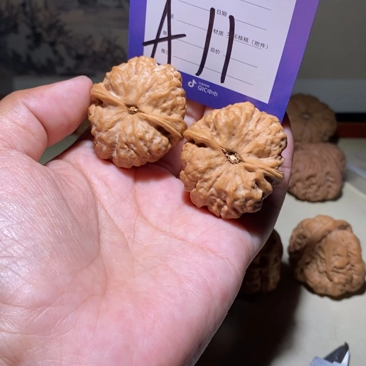 把件文玩核桃迷**币我你真的11