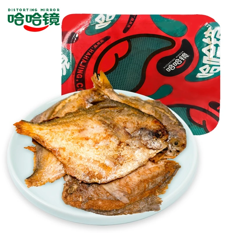 哈哈镜 香煎鲳鱼（大盒）188g/盒 追剧下酒聚餐休闲卤味