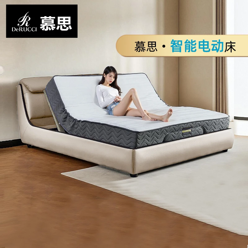 【达播链】慕思智能床头层牛皮恋怀床垫智能床垫组合套餐124