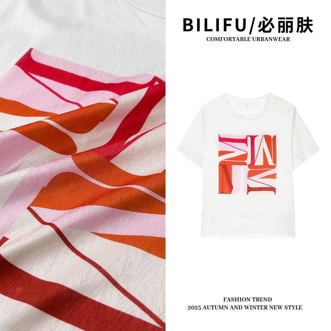 BILIFU/必丽肤 创意字母AB面T恤春夏时尚百搭桑蚕丝圆领上衣8815