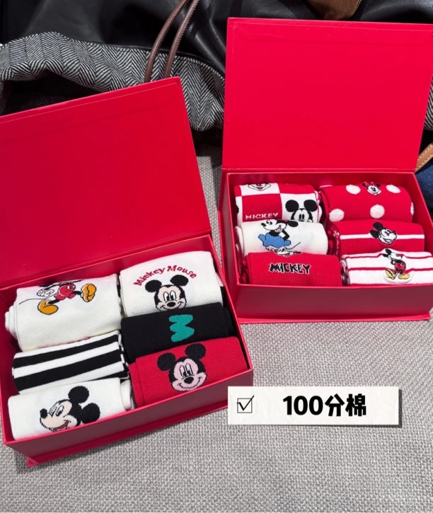 【W_ting】2025新款新年happy米奇100棉袜