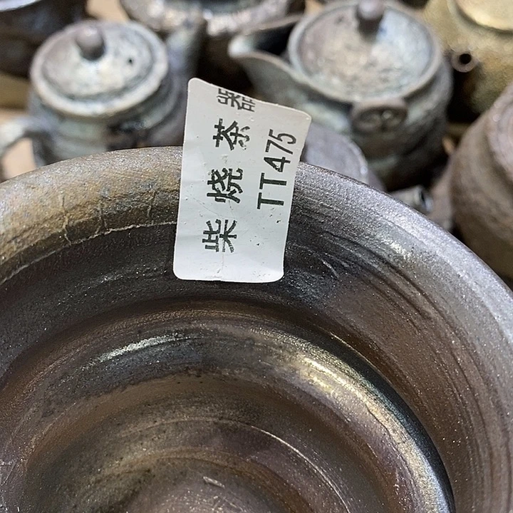 凤***天柴烧柴烧柴烧柴烧柴烧