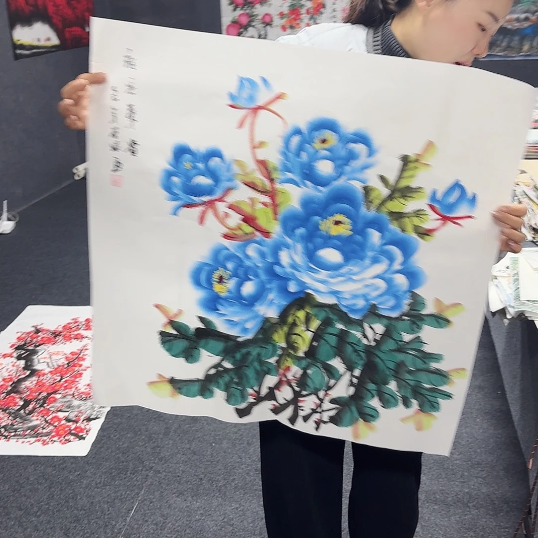 尚古里商贸 画心一张