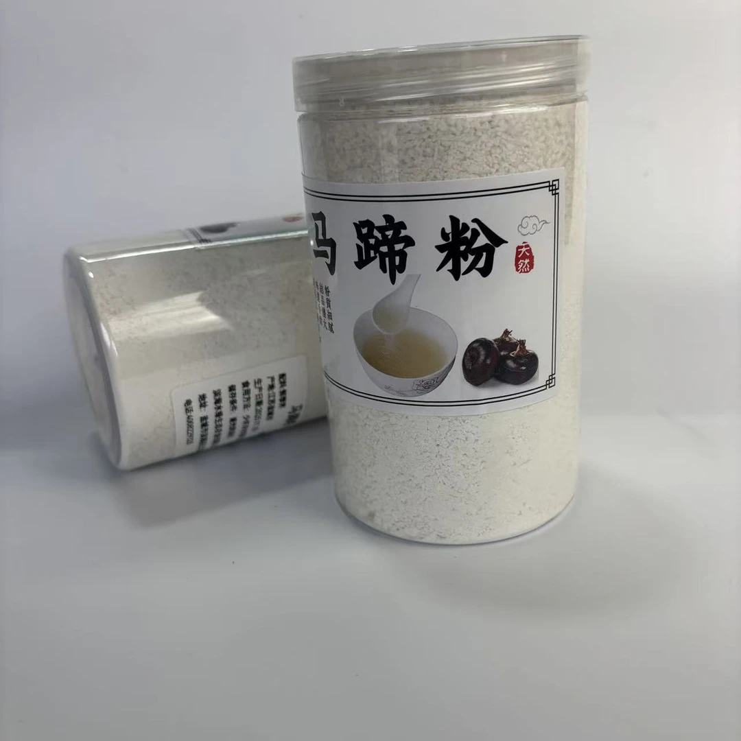 老家滨海鲜荸荠荸荠粉江浙沪皖包邮