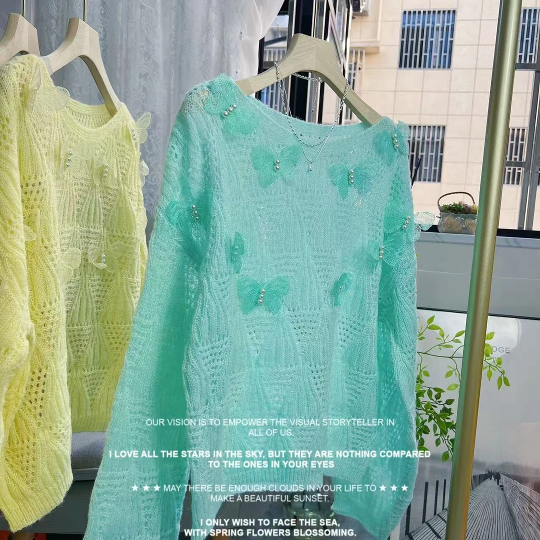 高级感钉珠立体蝴蝶温柔风薄款针织衫女春季新款甜美减龄洋气上衣