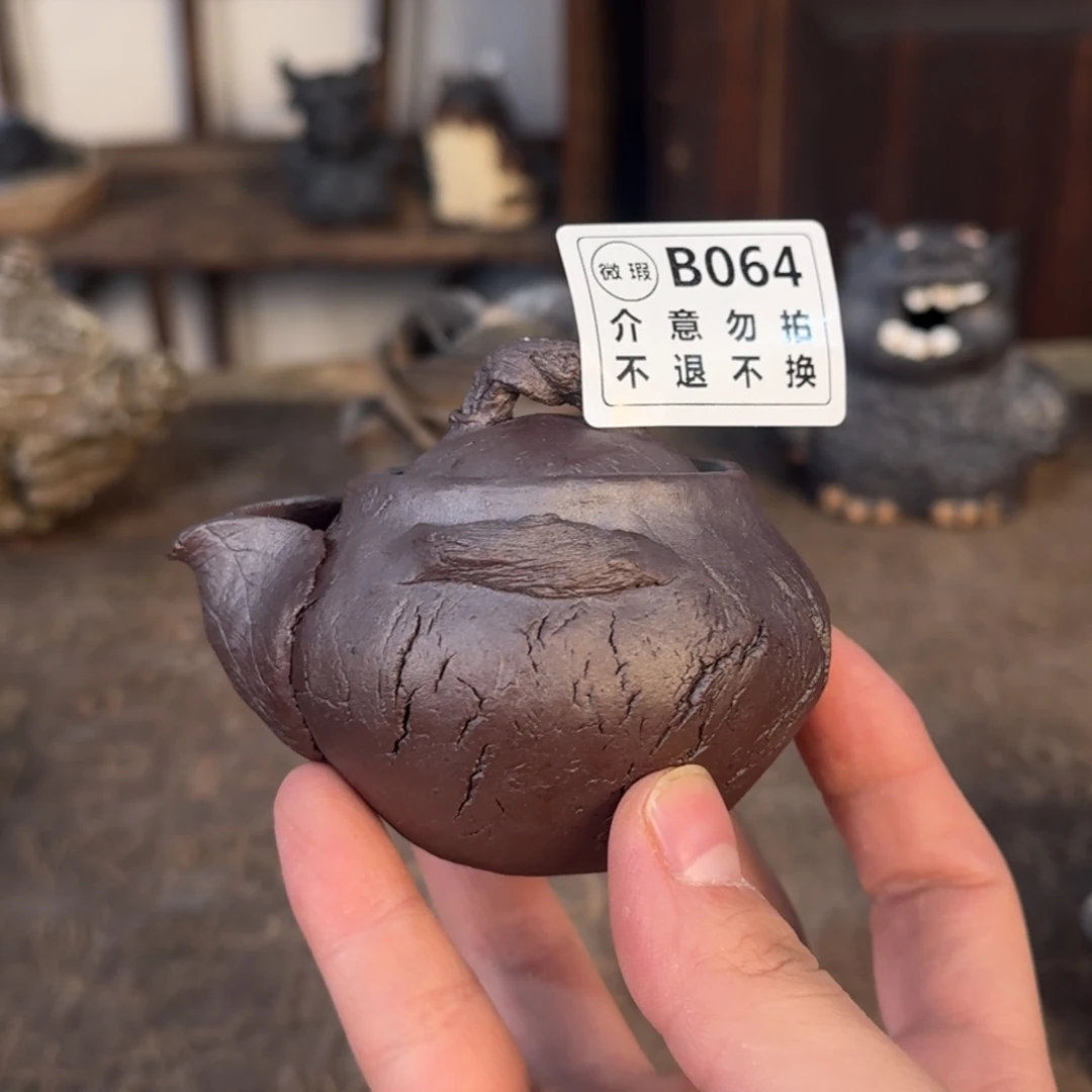 壶壶杯一一一一一一一064