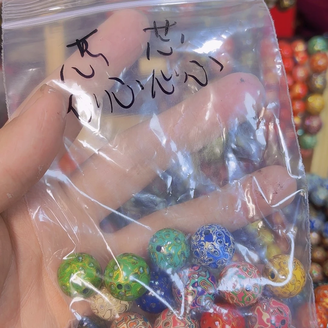 蕊*这就是一条被打爆
