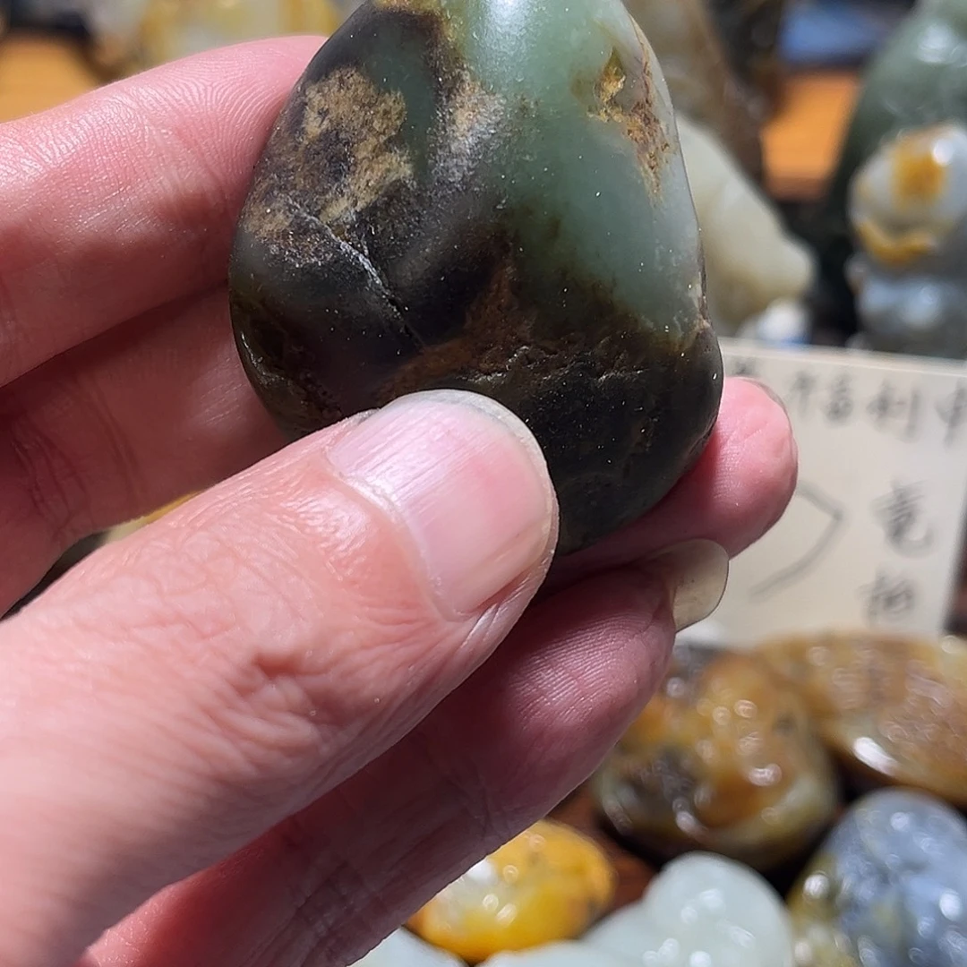 福***祉和田玉未镶嵌挂件