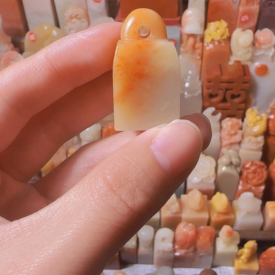 朽***年寿山石印石篆刻作品