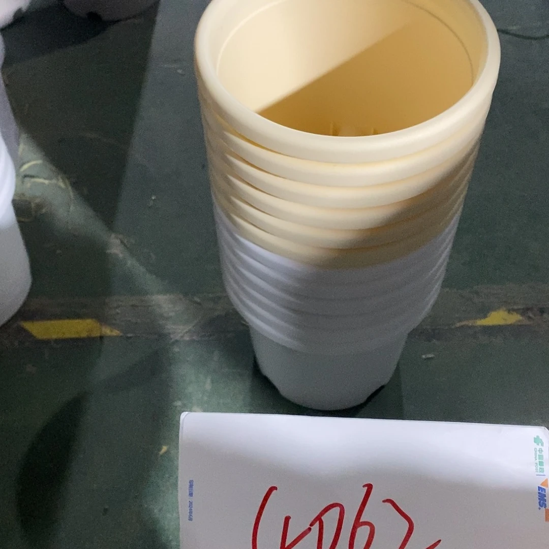 树脂编号是4062的