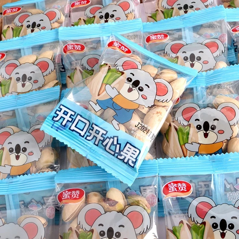 [老吴坚果]开心果无漂白坚果原色盐焗味干果仁原味零食解馋