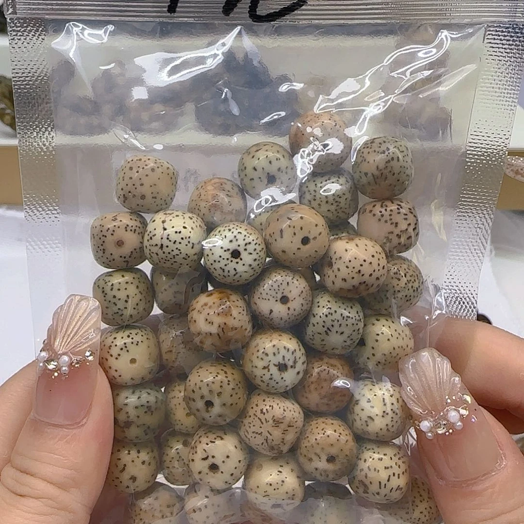 星月菩提手串3哈哈石玉星月菩提散籽