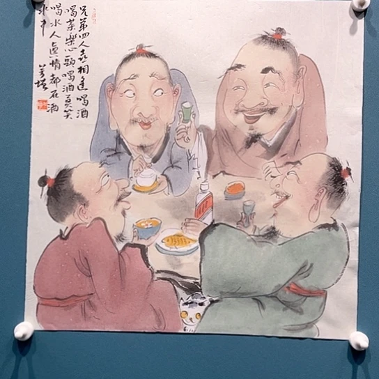国画王亚峰原创品鉴收藏
