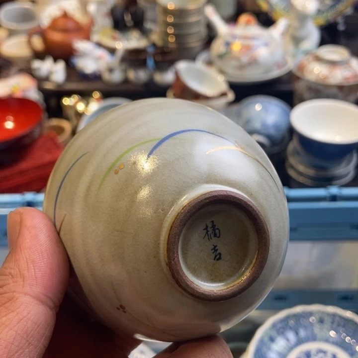 哈哈哈哈哈哈哈哈哈1