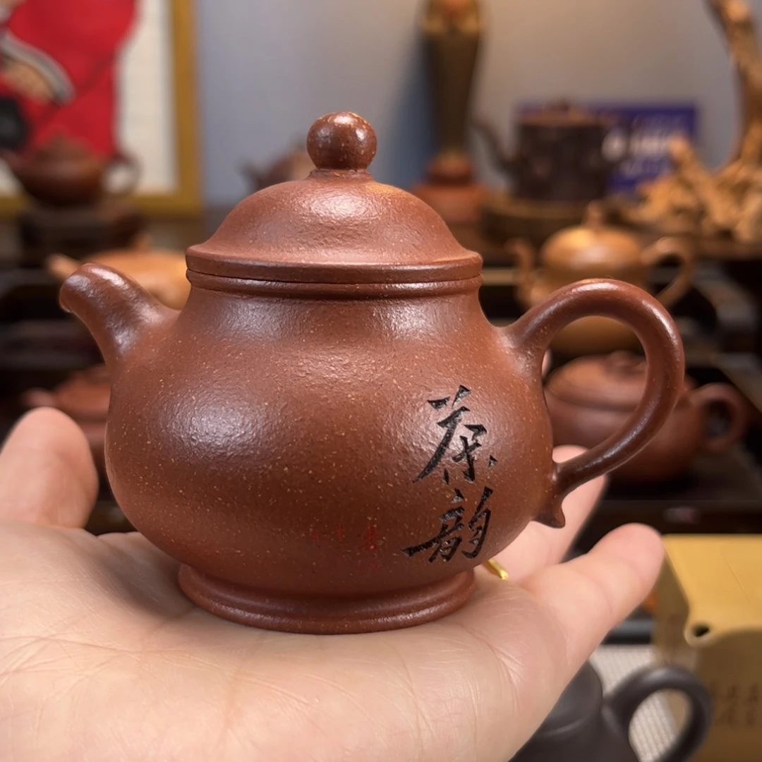 紫砂茶具半手工制作