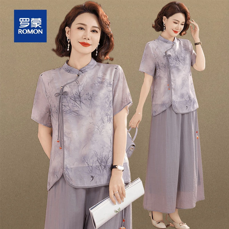 罗蒙妈妈装夏季新款宽松中式小衫裤裙套装中老年女装国风气质衬衫