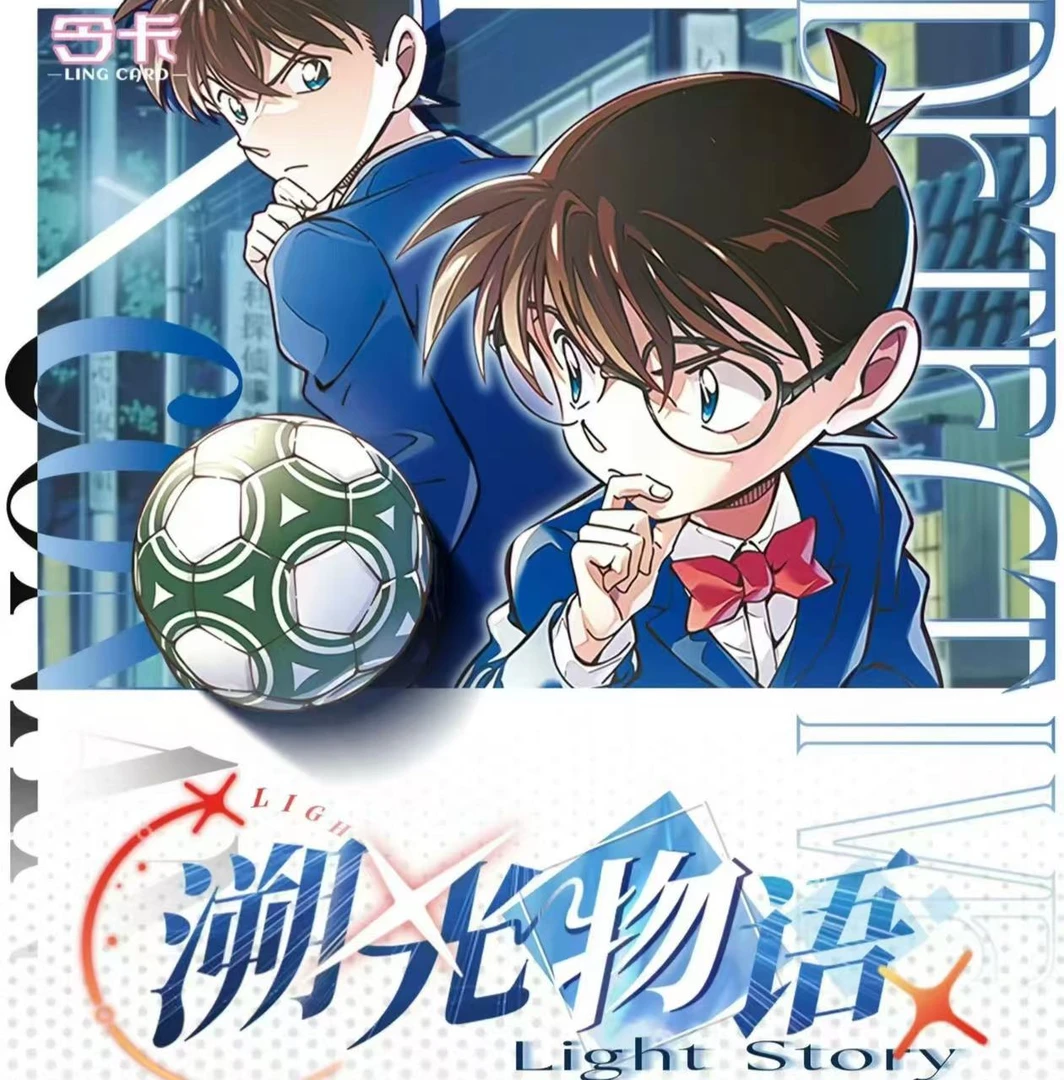 【强娶转盘】令卡 名侦探柯南  溯光物语胶片卡第一弹（默认代拆）