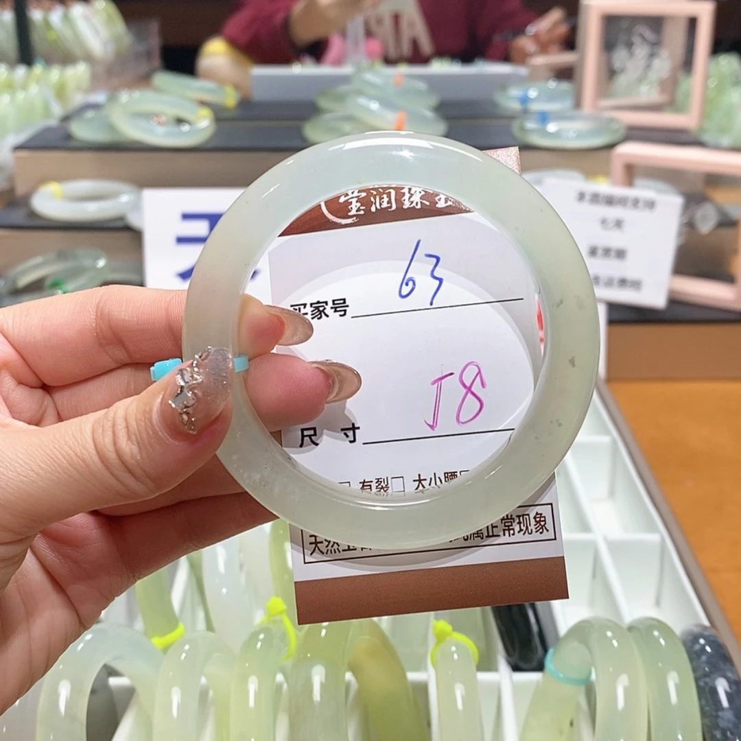 【闪购商品】岫玉手镯未镶嵌天然
