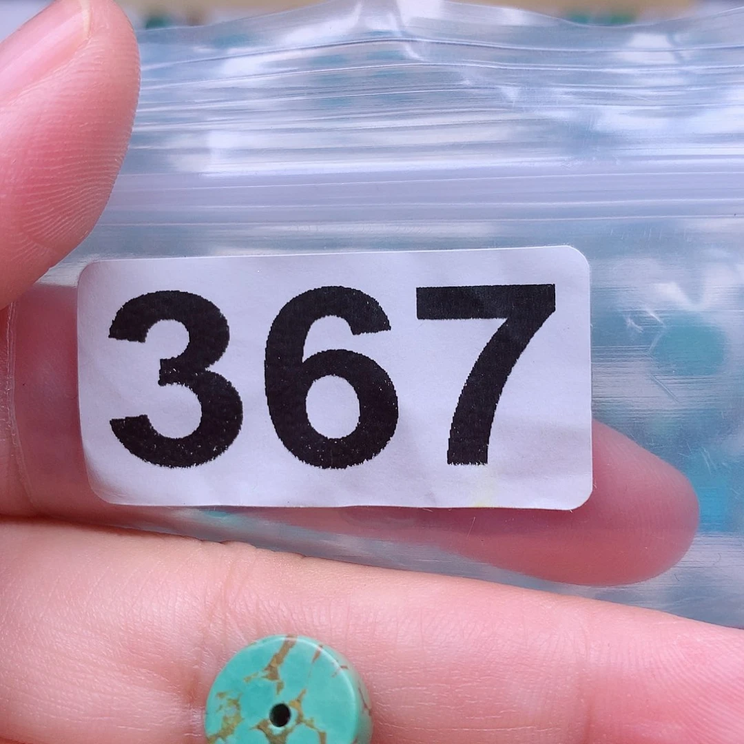 空竹粉丝专享十堰特色手工散珠