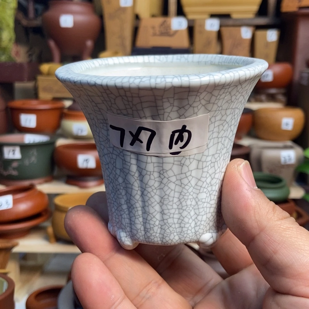 紫砂花盆内口经尺寸