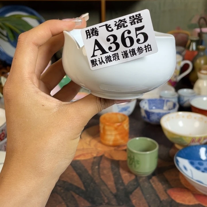 小*鱼瓷器瓷器微瑕微瑕