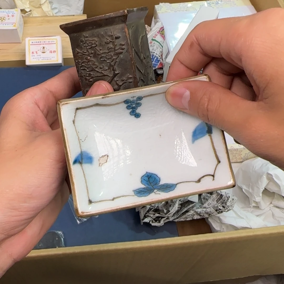 陶瓷孤品单件车里拍