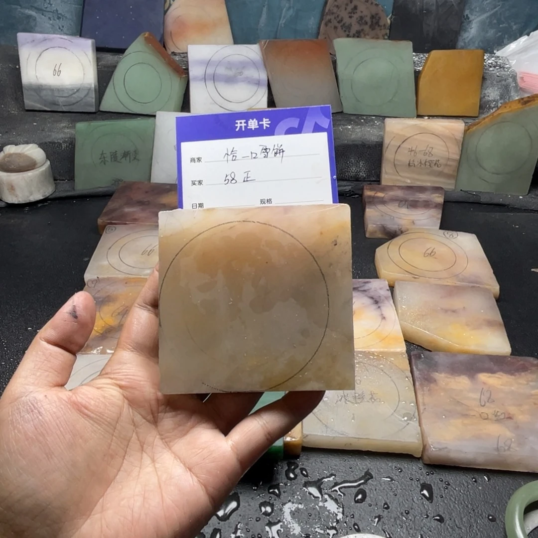 恰***饼石英质玉（金丝玉）未镶嵌手镯定制手镯