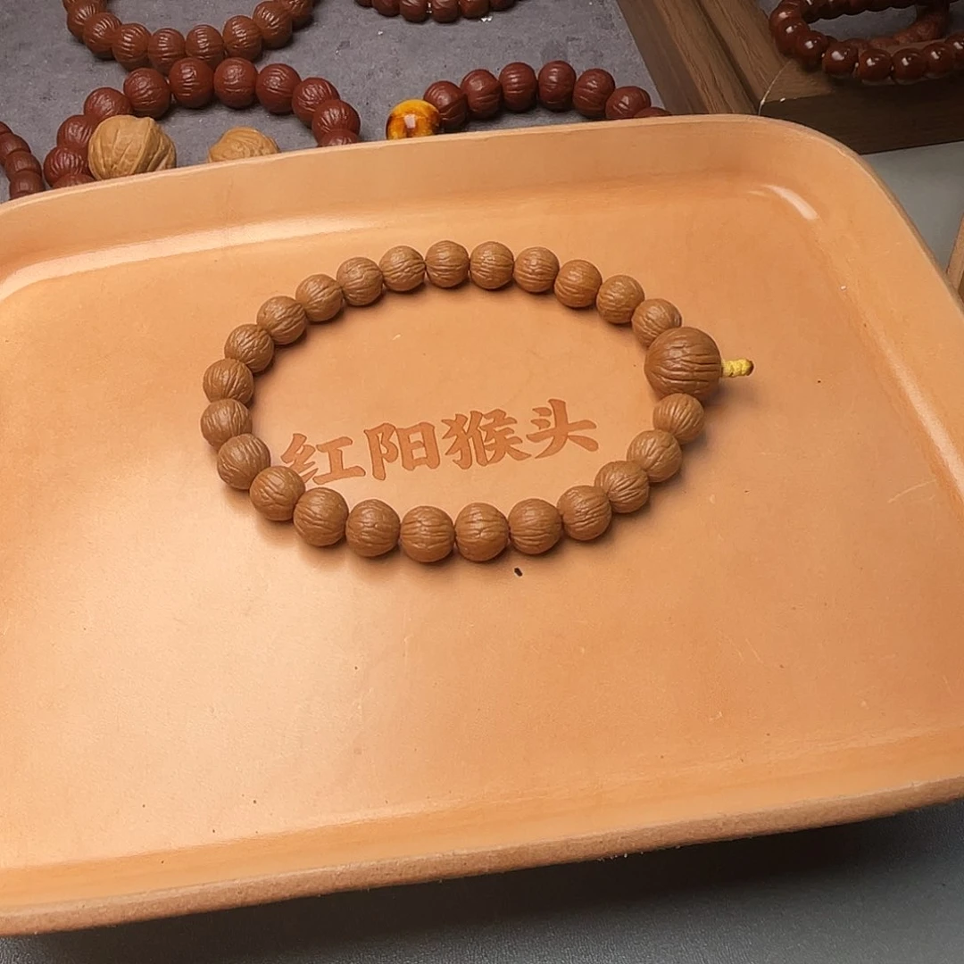 手串猴头核桃红阳1号