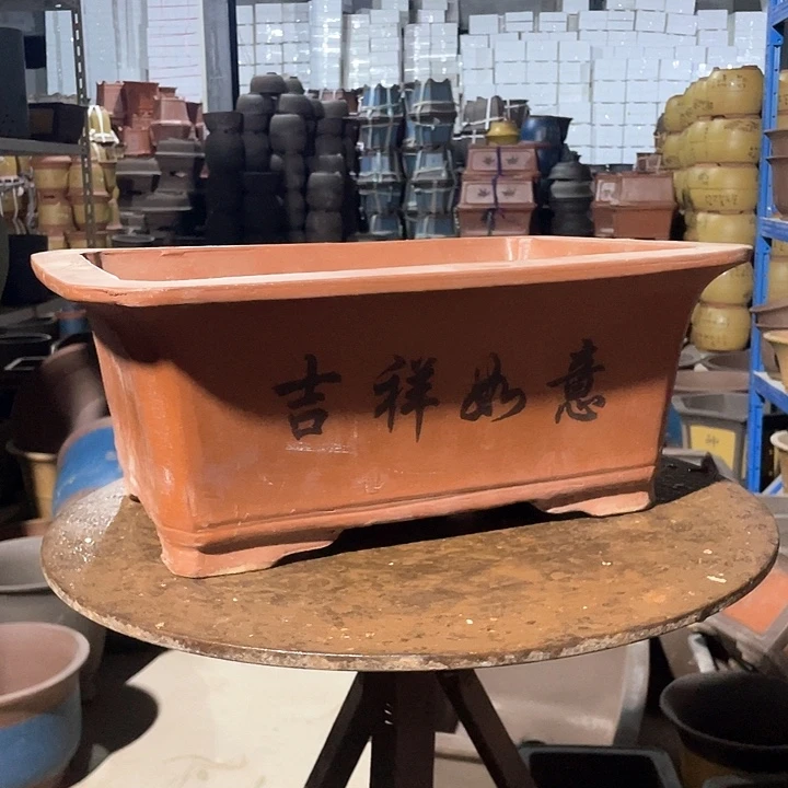 40新品红马槽花盆花盆