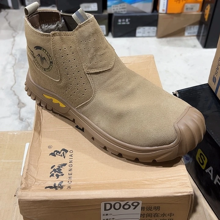 编码069 。 棉42码防砸防刺劳保鞋