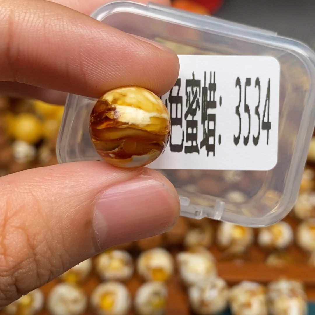 蜜蜡未镶嵌珠宝奇石3534