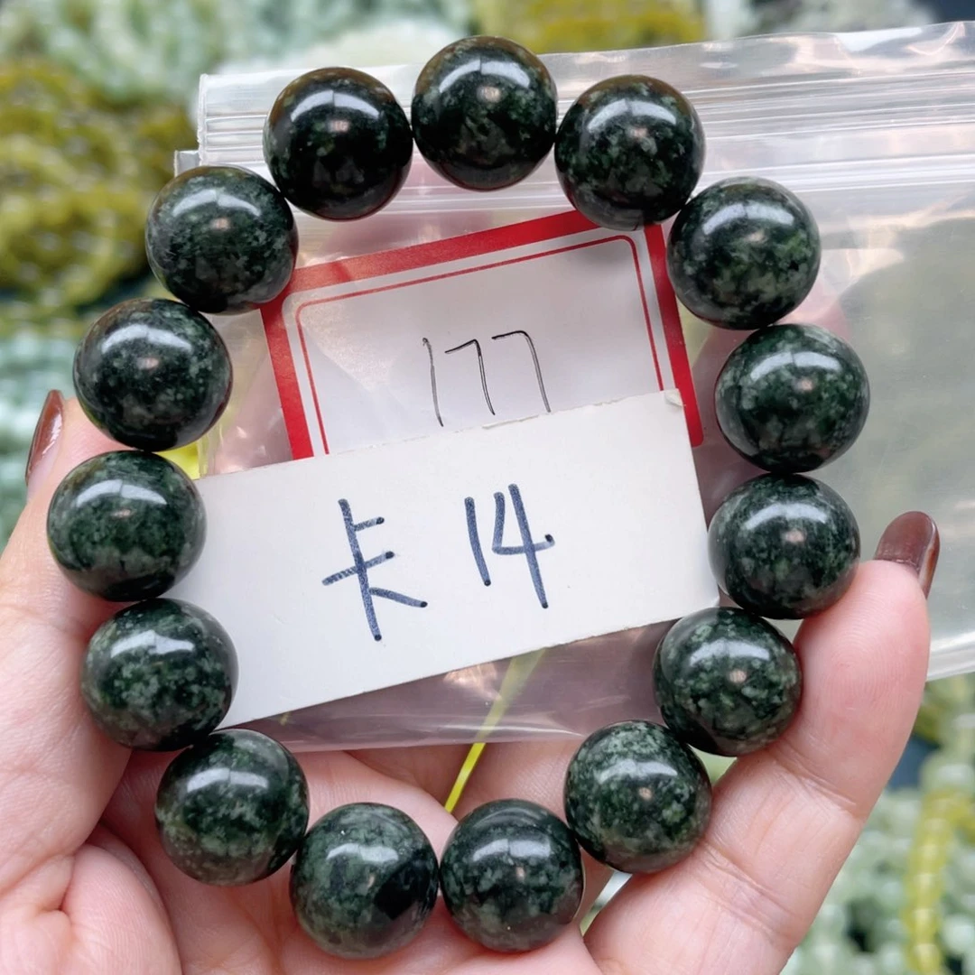 未镶嵌蛇纹石玉手链