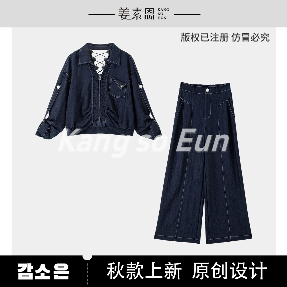 【昕昕严选】【山海沐川】小众时尚设计感秋季新款套装GY53072001