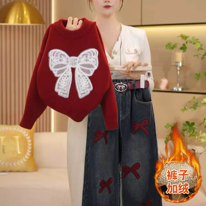 女童秋冬装2025新款时尚韩系秋季红毛衣中大童加绒牛仔裤套装潮