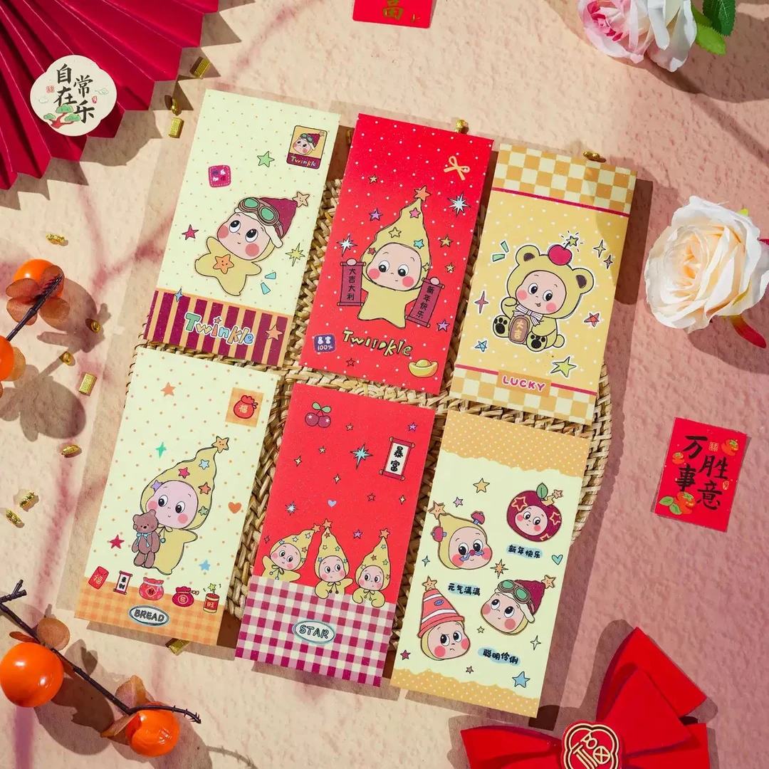 可爱卡通个性创意适合小朋友过年的压岁利是封红包