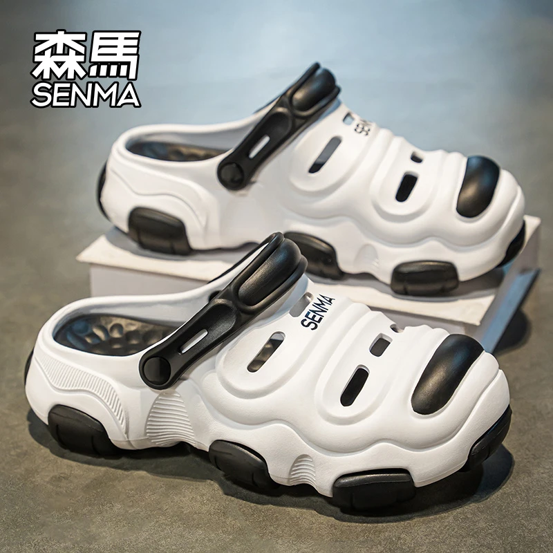 森马包头拖鞋男夏季户外开车防滑洞洞鞋两用运动耐磨涉水沙滩凉鞋