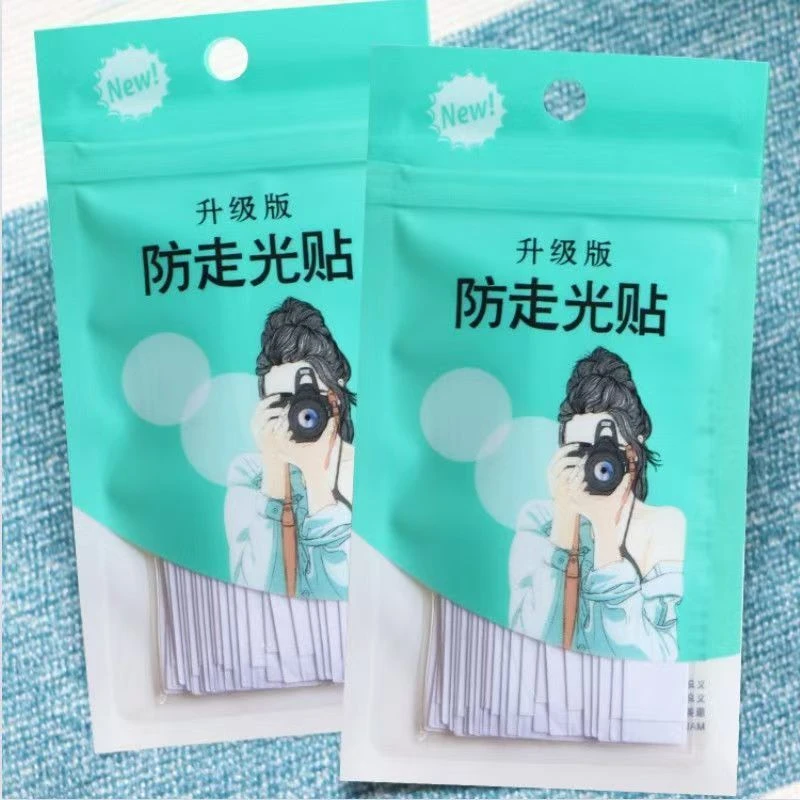 防走光贴夏季领口衣服隐形胸口衬衣吊带用裙子衣条肩带女防滑神器